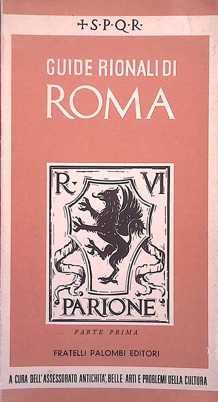 Guide rionali di Roma. Parione. Parte prima - copertina