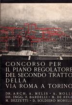 Concorso per il piano regolatore del secondo tratto della via Roma a Torino