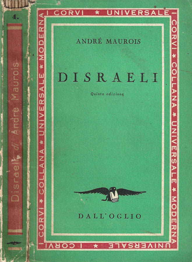 Libreria Gullà