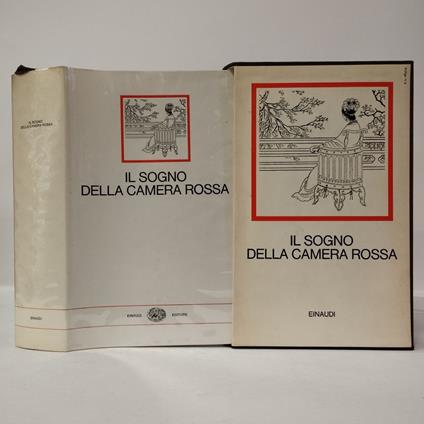 Il sogno della camera rossa. Romanzo cinese del secolo XVIII - copertina