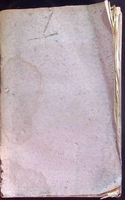 Commentario al Codice civile universale austriaco: volume I - copertina