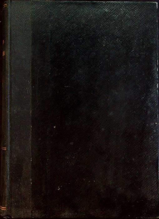 Studio Bibliografico Adige