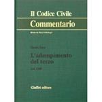 L' adempimento del terzo. Art. 1180