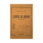 L' addio di Manon ( intermezzo ) ( appassionato )