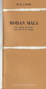 Mohan Mala