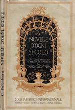 Novelle d'ogni secolo della nostra letteratura