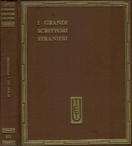 Pensieri - Blaise Pascal - copertina