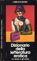 Dizionario della letteratura erotica