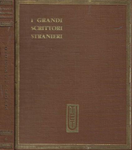 Poemetti -poesie scelte - Alessandro Petofi - copertina