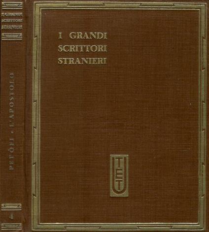 Poemetti - Alessandro Petofi - copertina