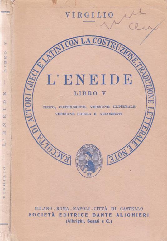 L' Eneide - Publio Virgilio Marone - copertina