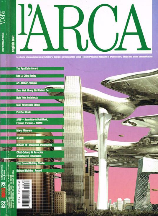 L' arca. La rivista internazionale di architettura, design e comunicazione visiva. N.233, febbraio 2008 - copertina