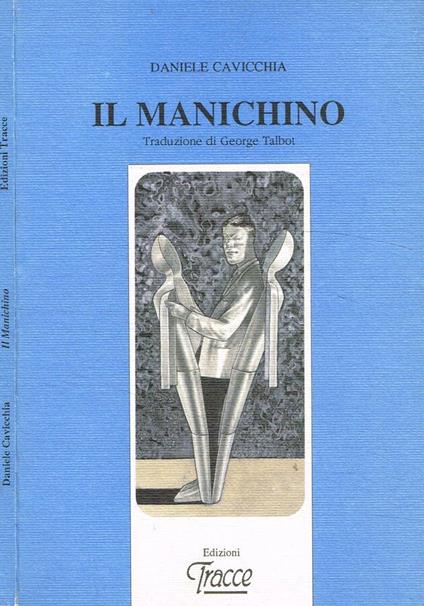 Il manichino - copertina