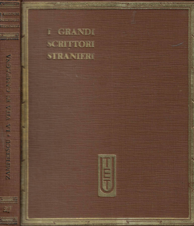 Biblioteca di Babele