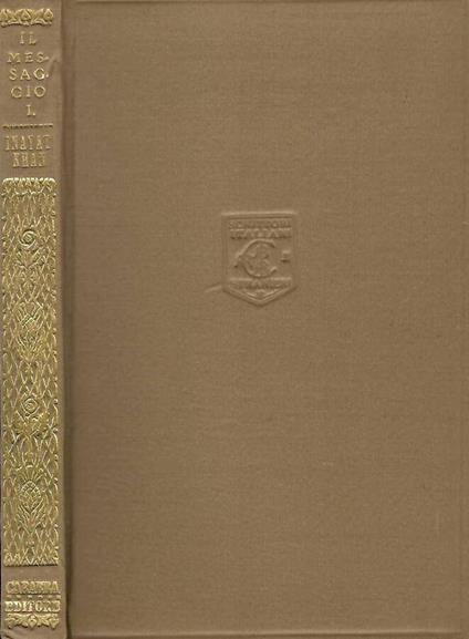 Il messaggio di Inayat Khan - copertina