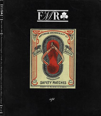 FMR n. 7 2005 - copertina