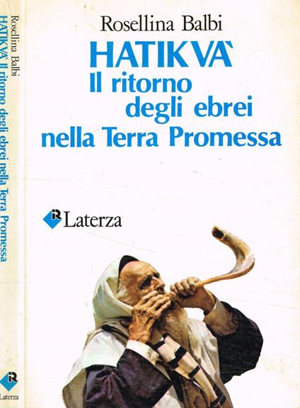 Hatikva'. Il ritorno degli Ebrei nella terra promessa - copertina
