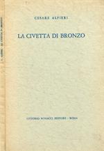 La civetta di bronzo