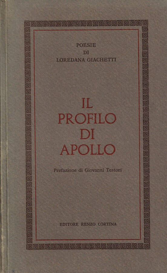 Biblioteca di Babele