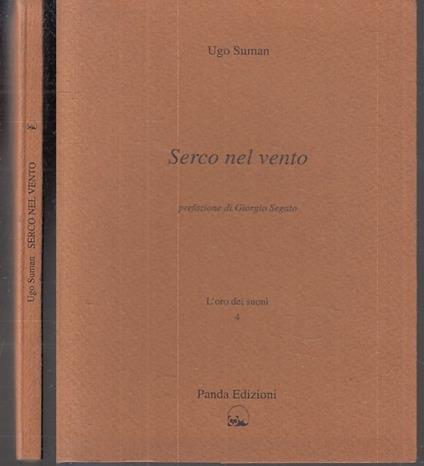 Serco Nel Vento - copertina