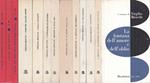 Lotto 12 Romanzi -