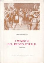 Ministri Del Regno D'italia 1889/96