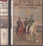 La Russia Degli Zar Durante Grande Guerra- Paleologue- Salani- 1930-Cs-Xfs67