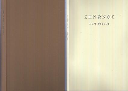 La Natura - copertina