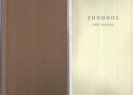 La Natura - copertina