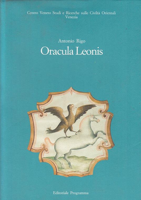 Oracula Leonis - copertina