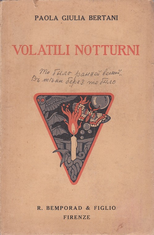 LETTORILETTO