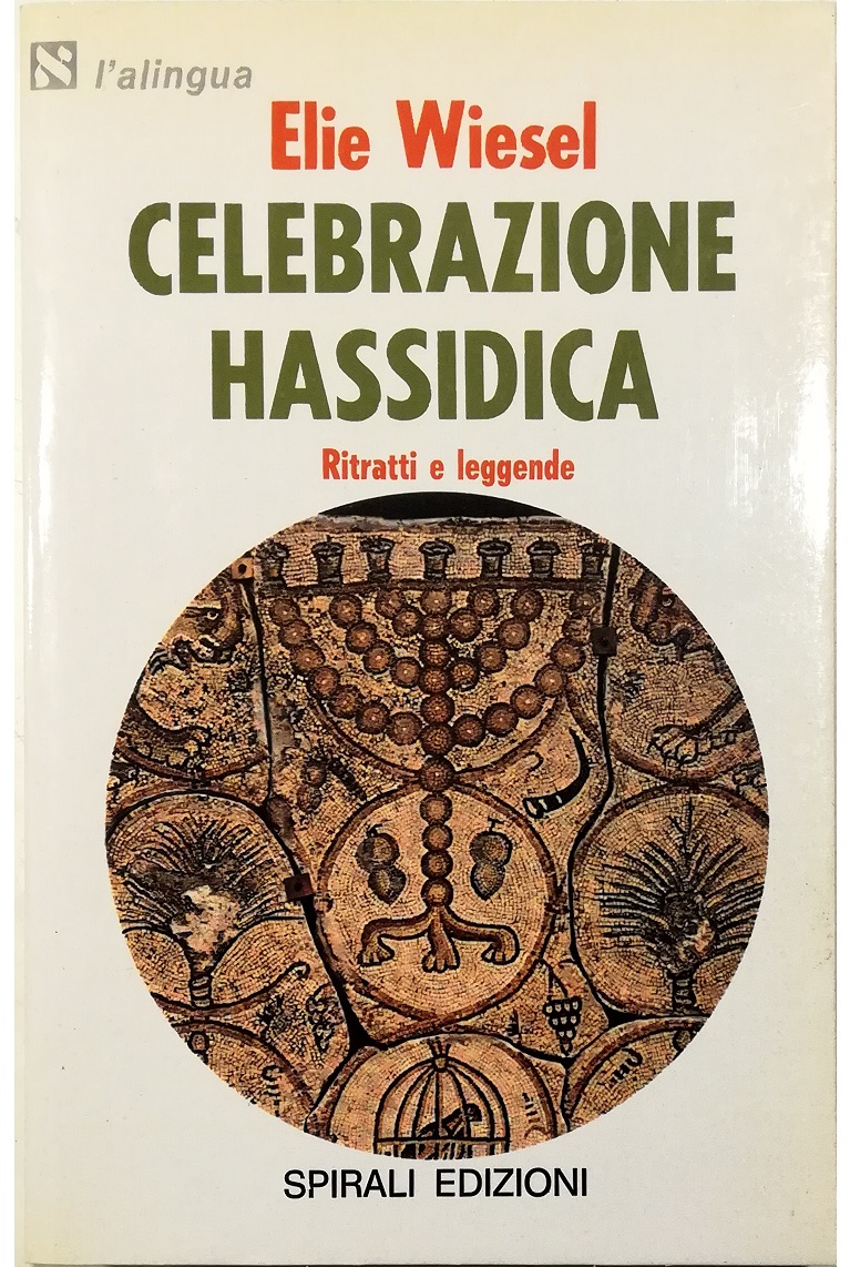 Libreria Tara