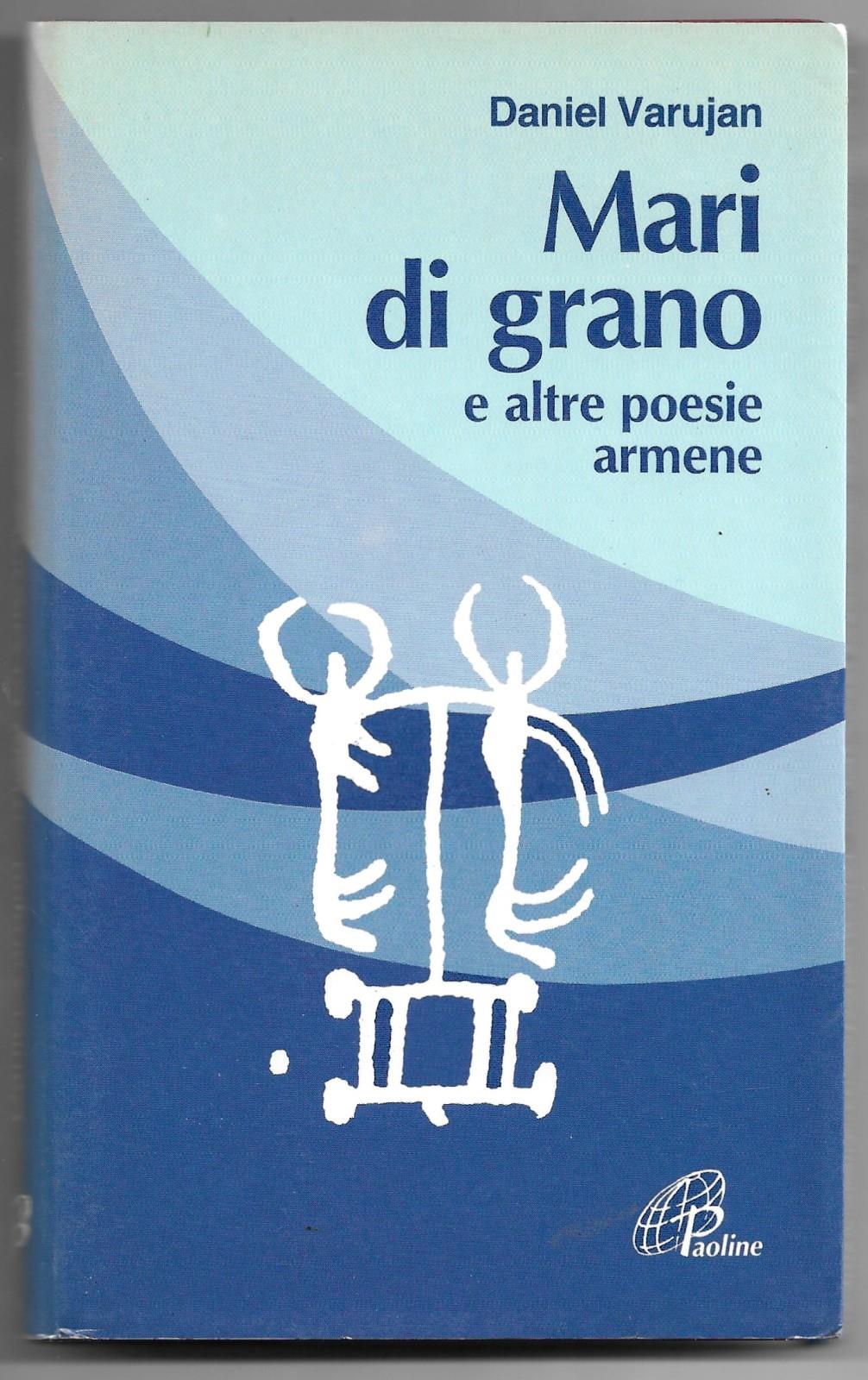 Libreria Trippini Sergio