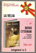 La velia
