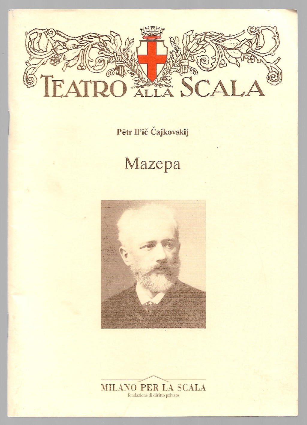 Libreria Trippini Sergio