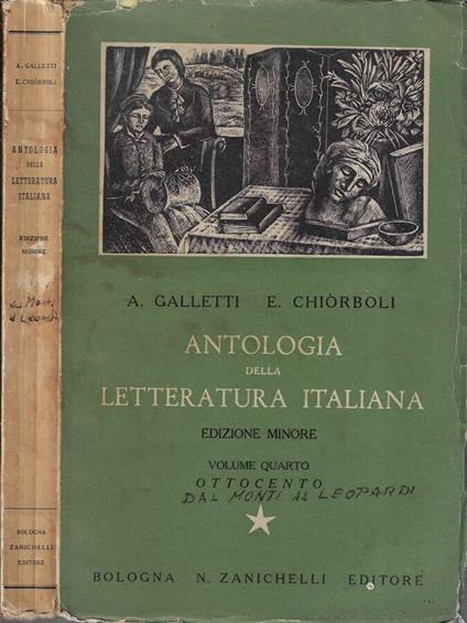 Antologia della letteratura italiana Vol. IV - copertina