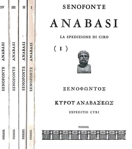 Anabasi - Senofonte - copertina