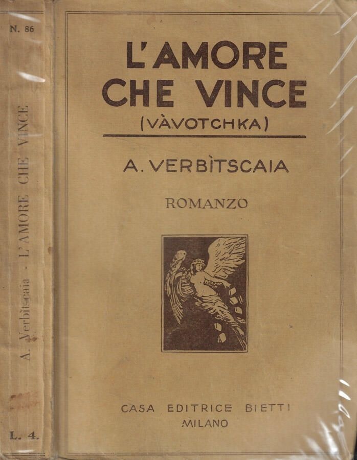 Biblioteca di Babele