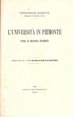 L' Università in Piemonte prima di Emanuele Filiberto