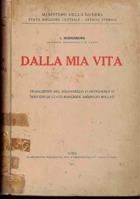 Dalla mia vita - copertina