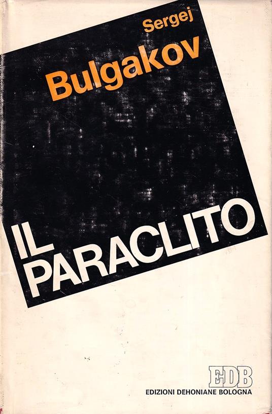 Il Paraclito - Sergej N. Bulgakov - copertina