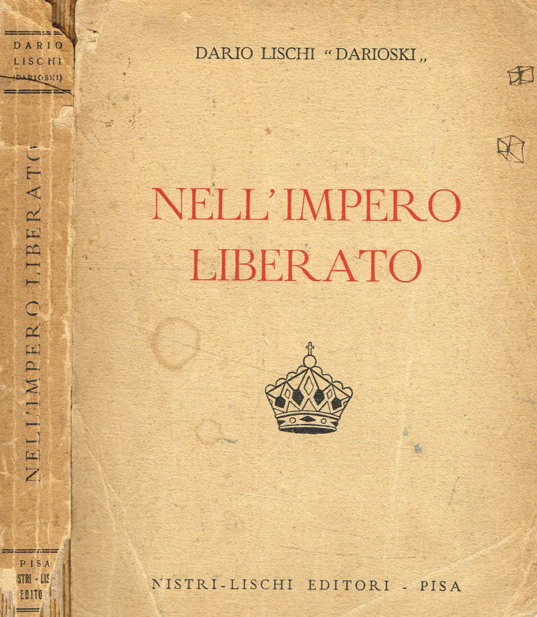 Biblioteca di Babele