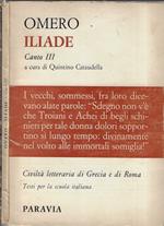 Iliade canto III