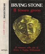 Il tesoro greco