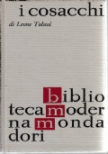 IL PAPIRO