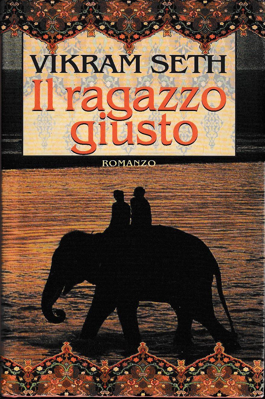 Laboratorio del libro