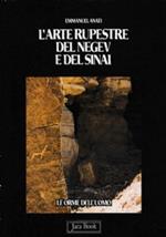 L’arte rupestre del Negev e del Sinai