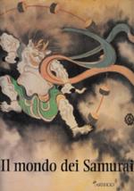 Il Mondo dei Samurai. Tesori dell’Arte giapponese dal Museo Fuji di Tokyo