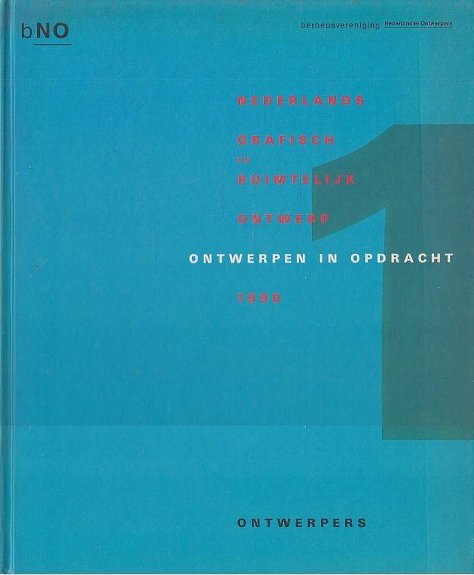 Laboratorio del libro