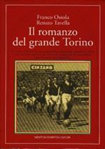 Il romanzo del grande Torino